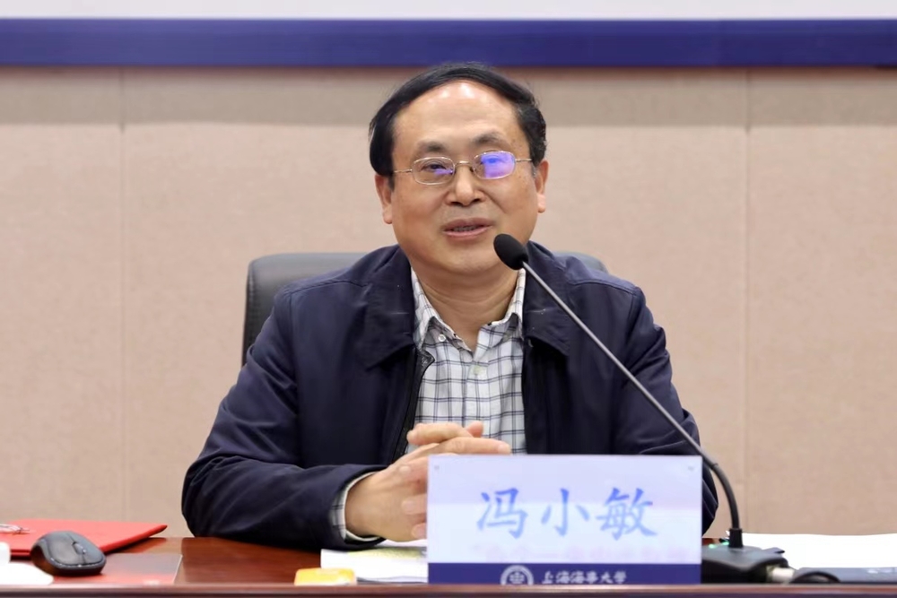 馮小敏作專題報告