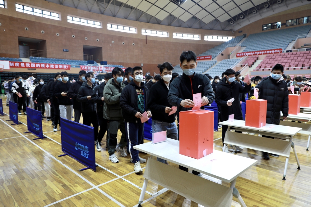 選舉現場