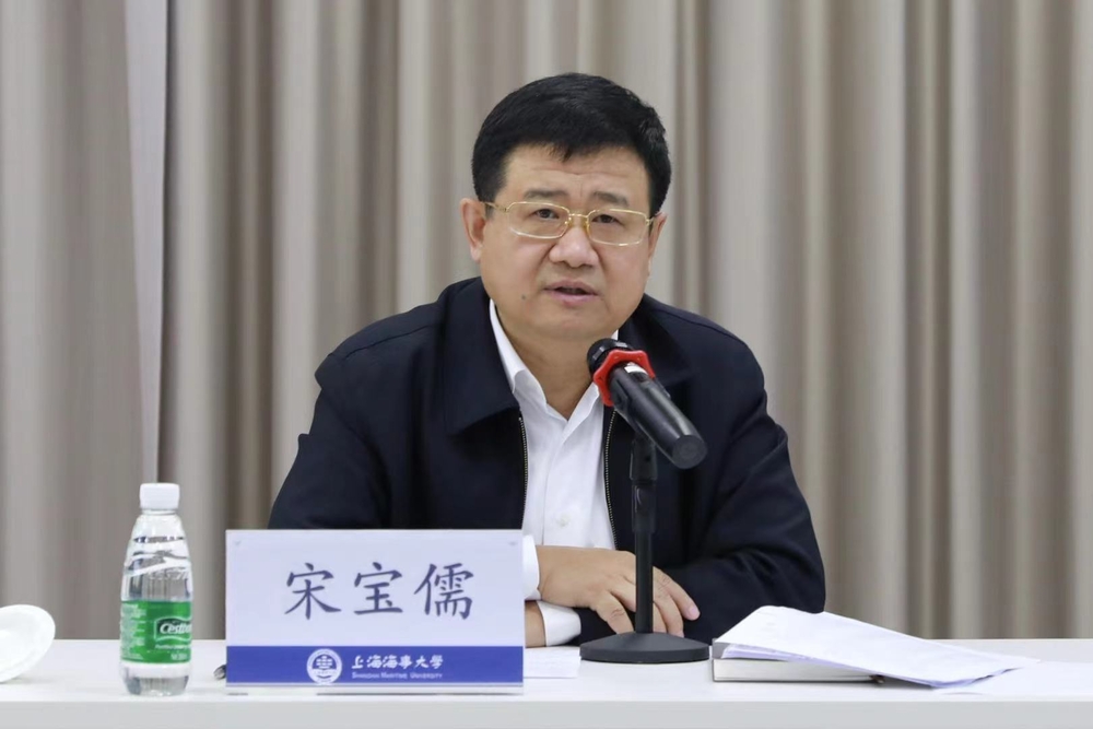 校黨委書記宋寶儒為研究生上思政課