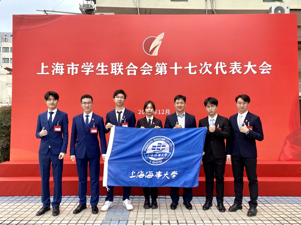 參會(huì)代表合影