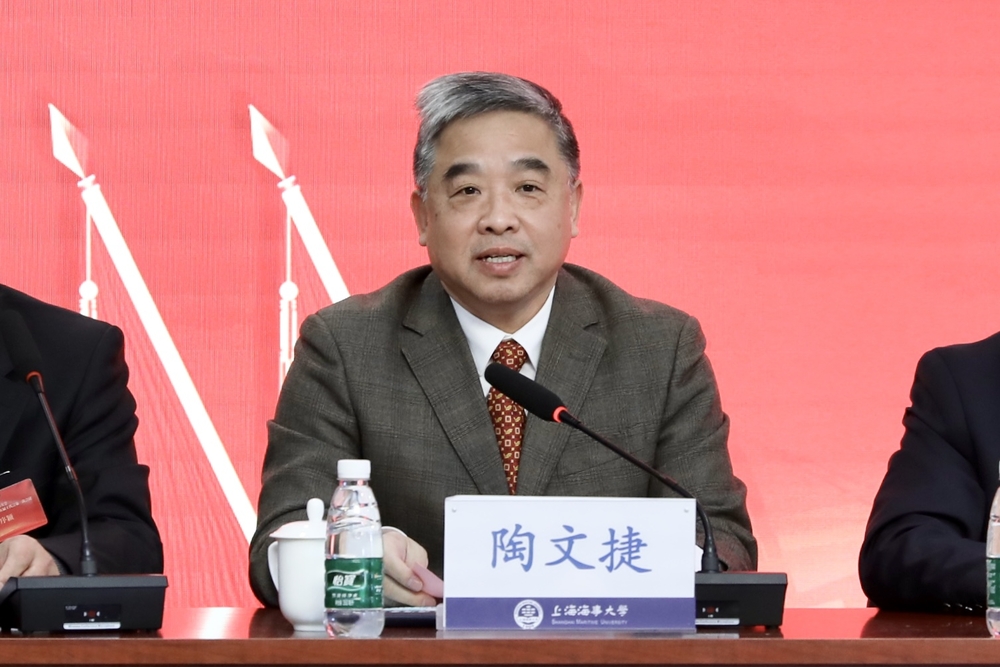 市教育工會(huì)副主席陶文捷講話