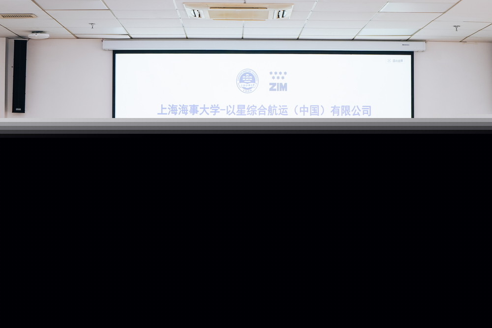 簽約儀式
