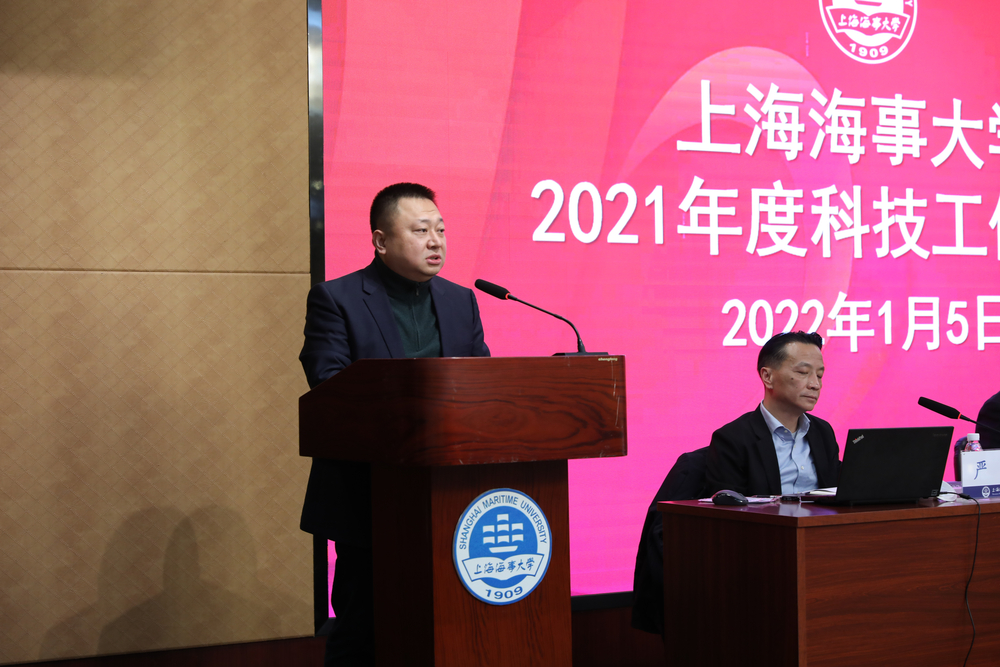中國（上海）自貿區供應鏈研究院張青雷教授發言