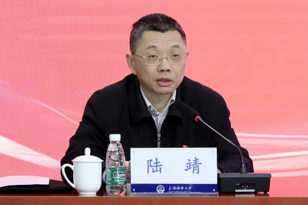 陸靖校長主持會議