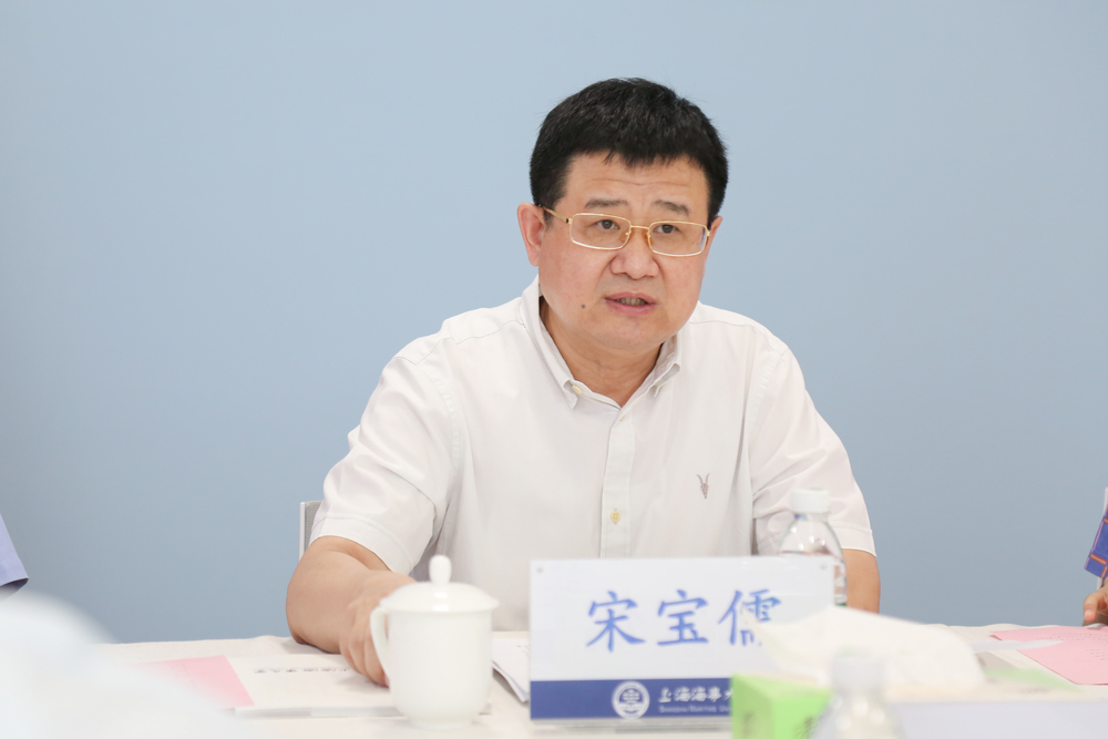宋寶儒講話