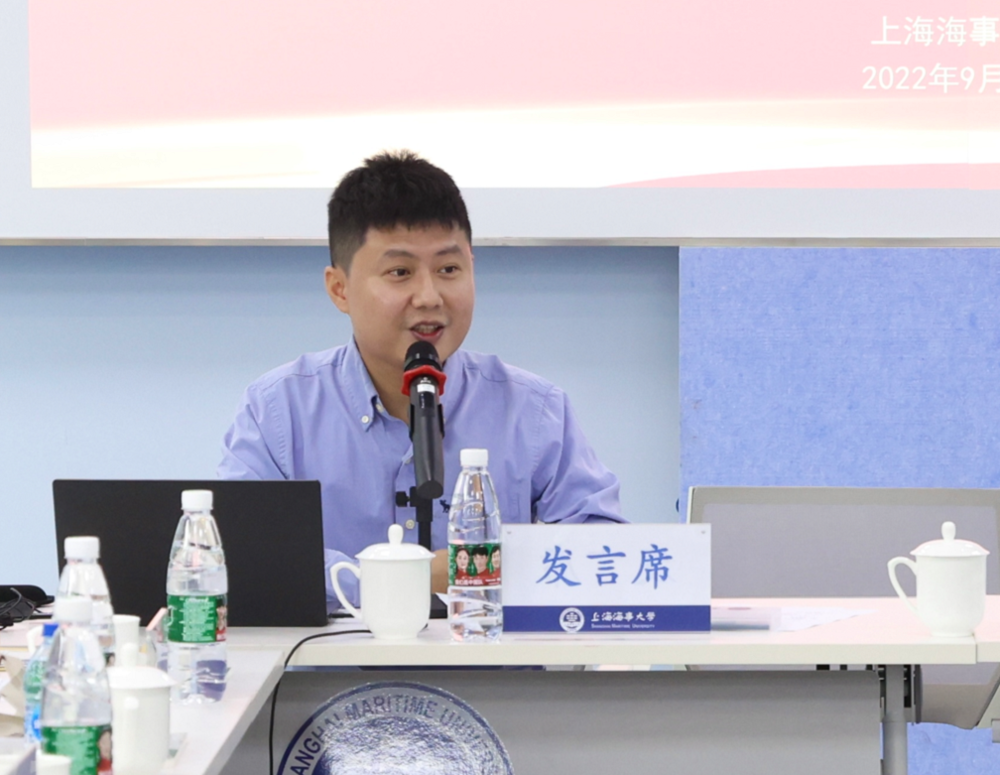 交通運輸學院教授萬征發言
