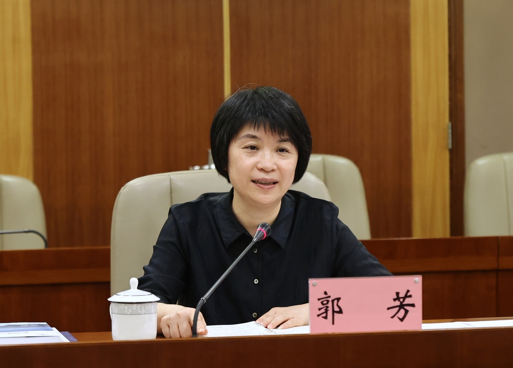 市委常委、虹口區委書記郭芳講話