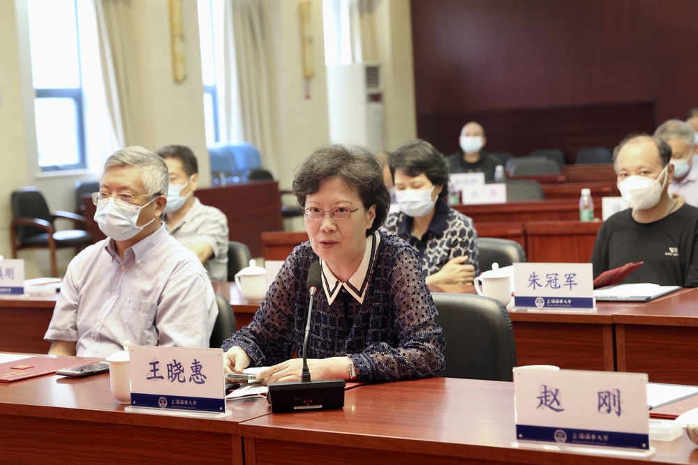 經濟管理學院 王曉惠 發言