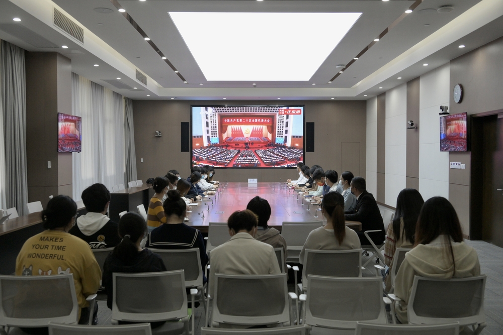 學生專場