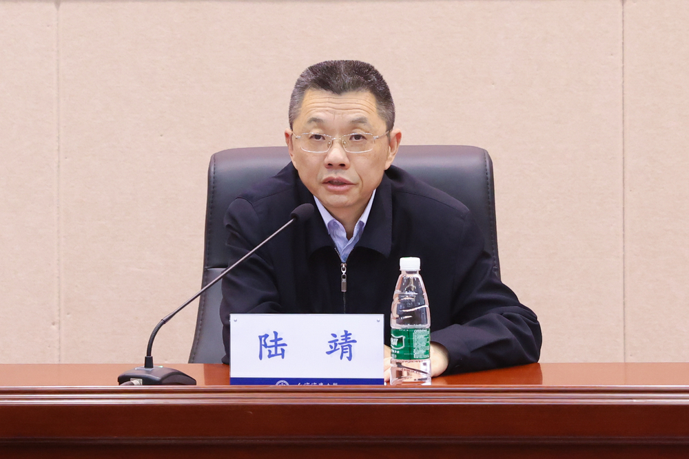 陸靖校長講話