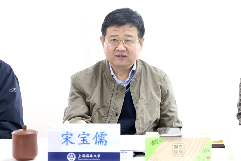 宋寶儒書記講話