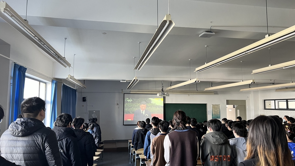 海洋科學與工程學院師生收聽收看江澤民同志追悼大會