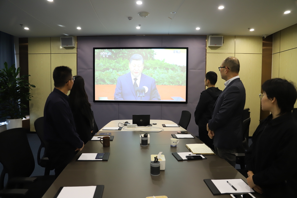 青島研究院收聽收看江澤民同志追悼大會