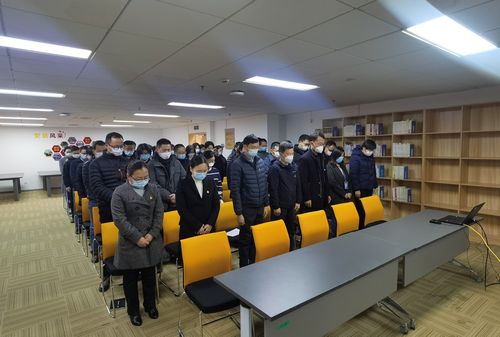 圖書館（檔案館）教職工收聽收看江澤民同志追悼大會