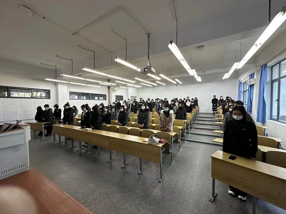 外國語學院師生收聽收看江澤民同志追悼大會
