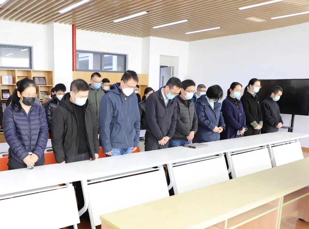 文理學院師生收聽收看江澤民同志追悼大會