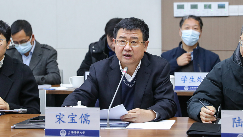 宋寶儒主持座談會