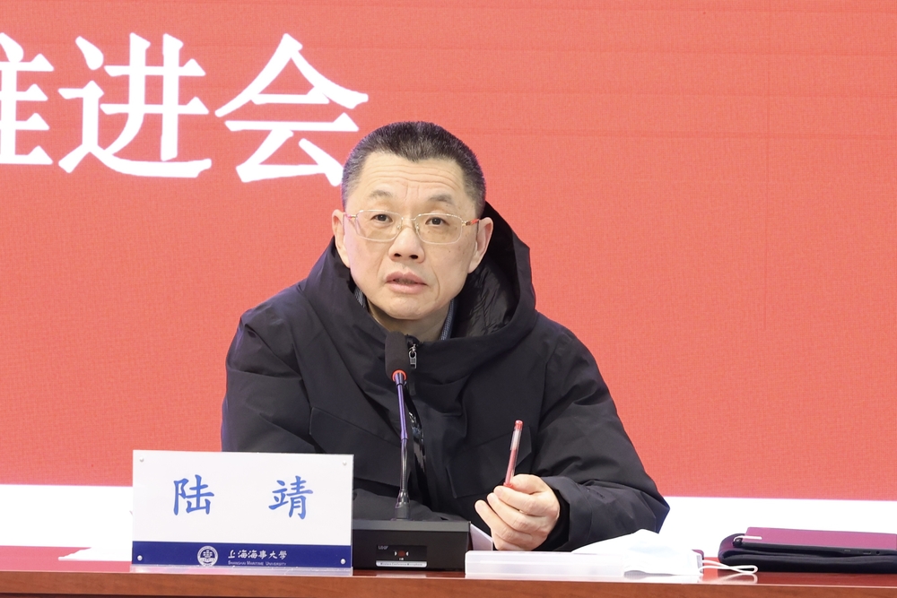 陸靖校長講話