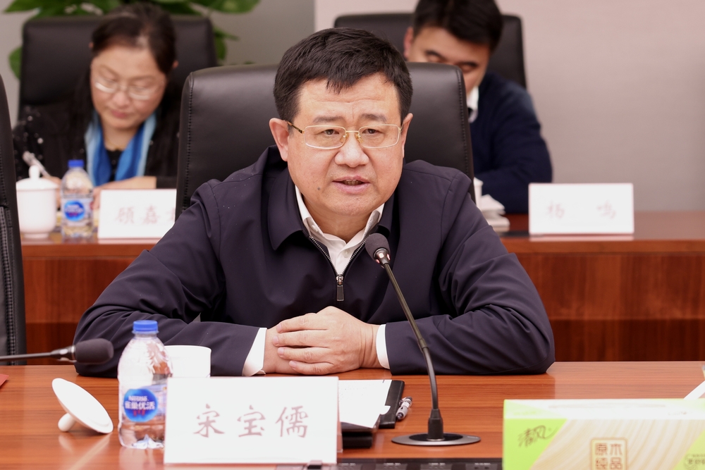 宋寶儒書記講話