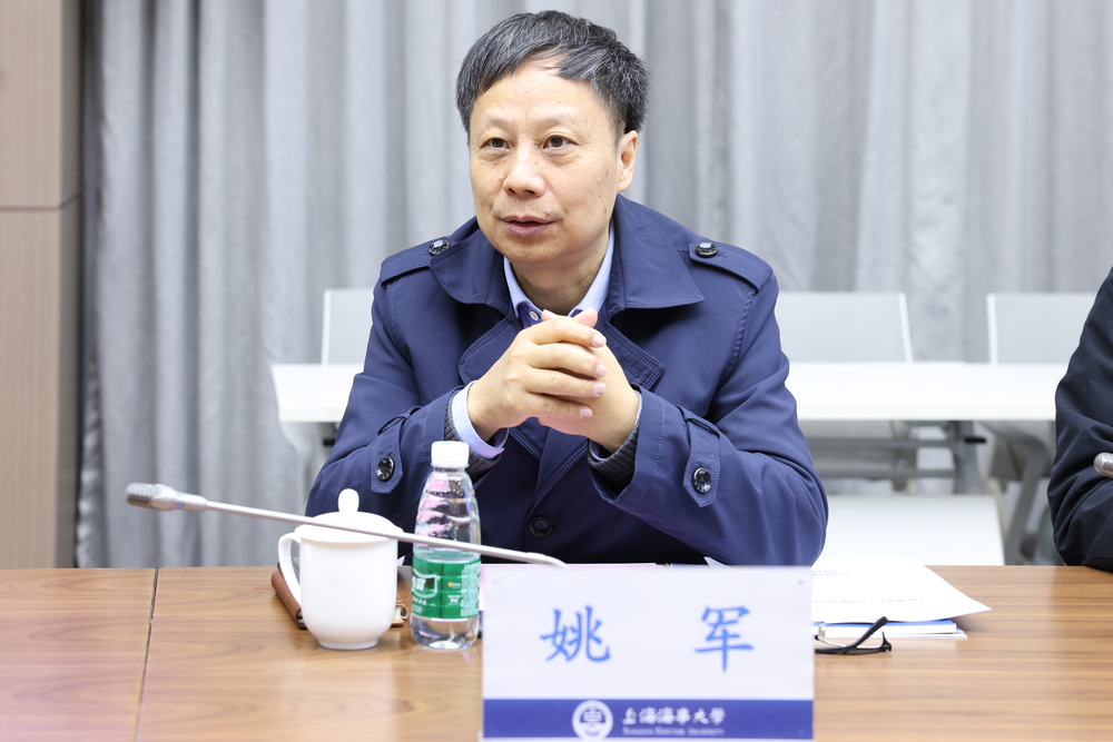 姚軍院長(zhǎng)介紹研究院情況