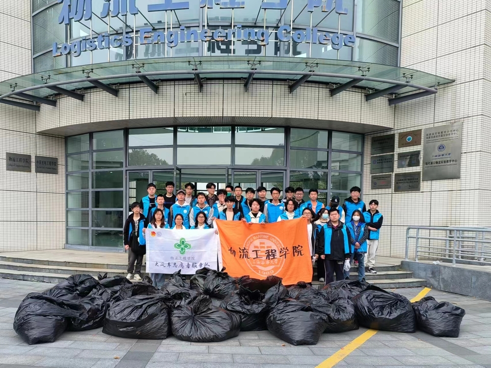 物流工程學院校園清掃活動合照