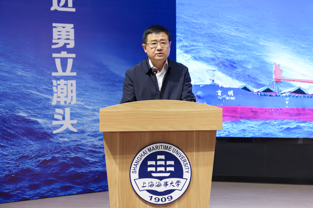 宋寶儒講話