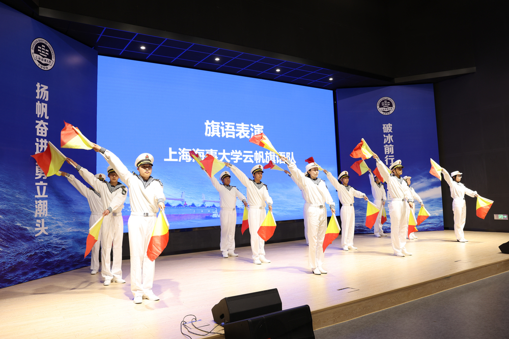 現(xiàn)場旗語表演