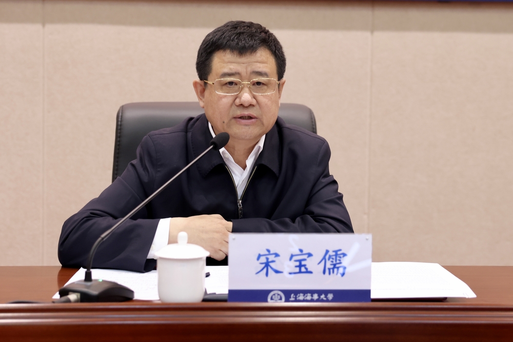 宋寶儒講話