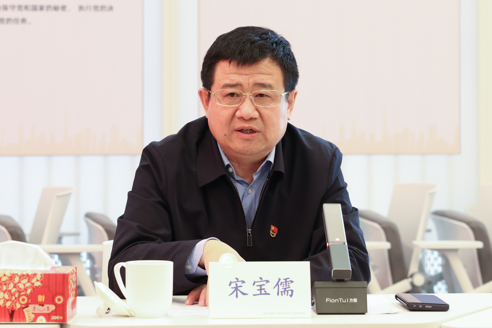 宋寶儒書記講話