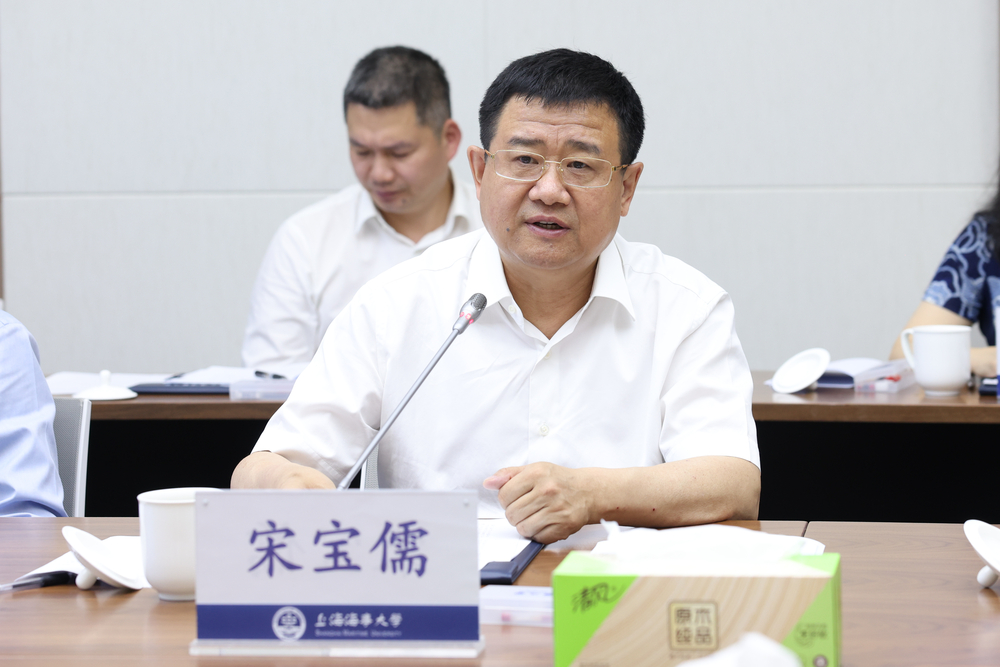 宋寶儒書記講話