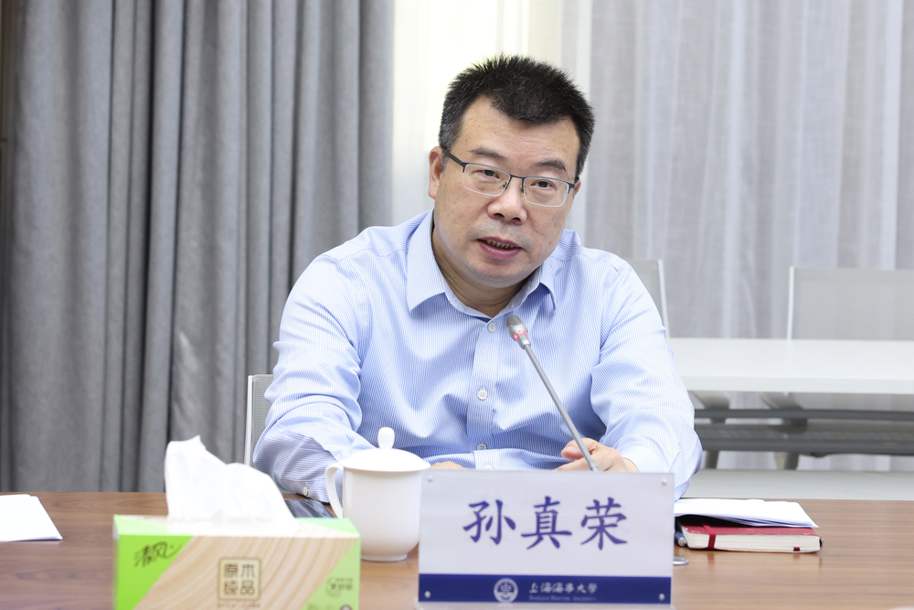 孫真榮副主任講話