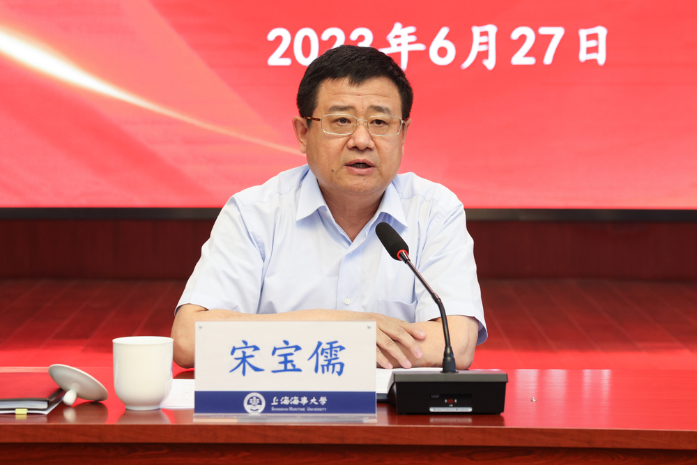 宋寶儒在結(jié)業(yè)式上作總結(jié)講話