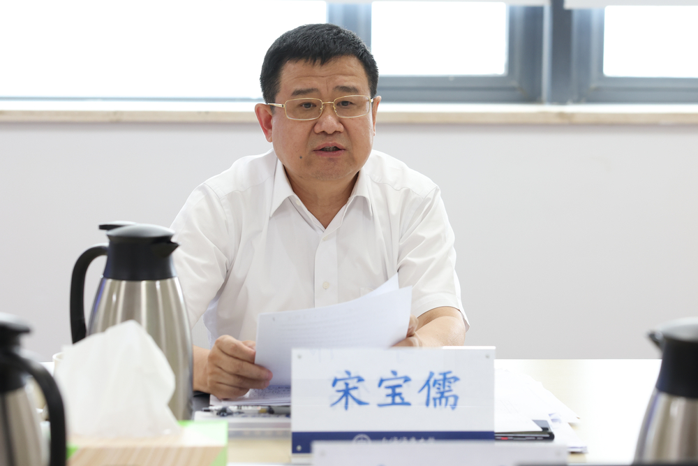 宋寶儒書記講話