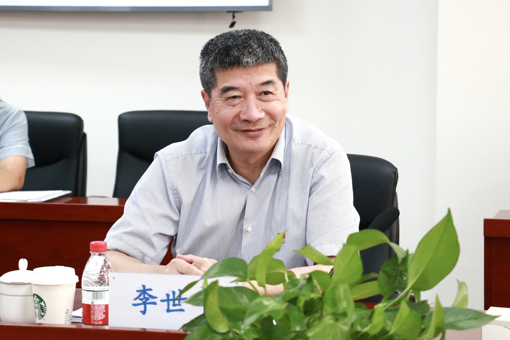 李世平組長講話