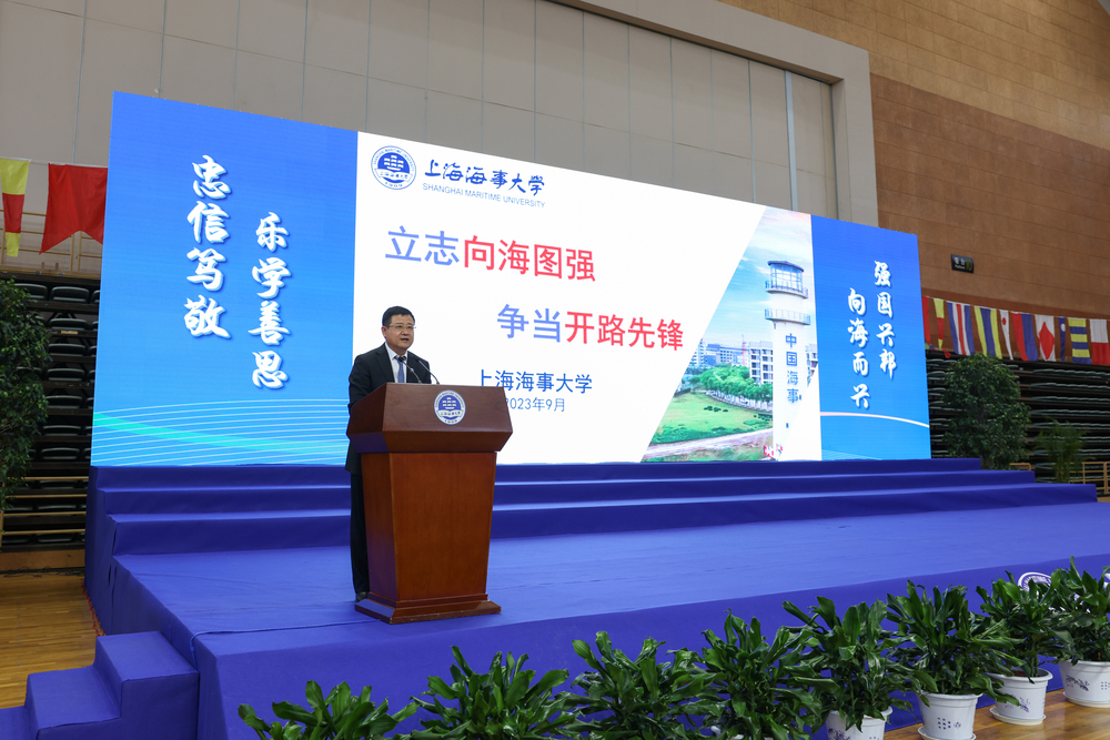 宋寶儒為2023級研究生講授開學第一課