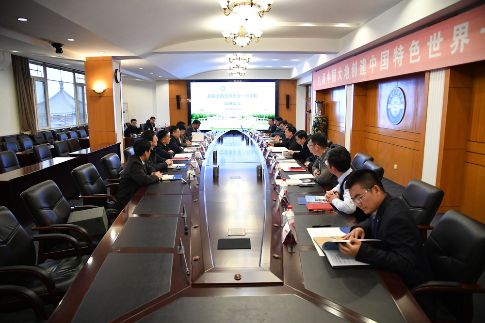 在哈爾濱工程大學座談交流