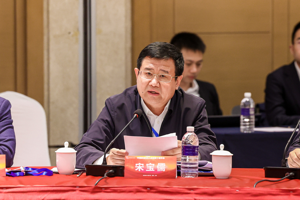 宋寶儒書記作交流發言