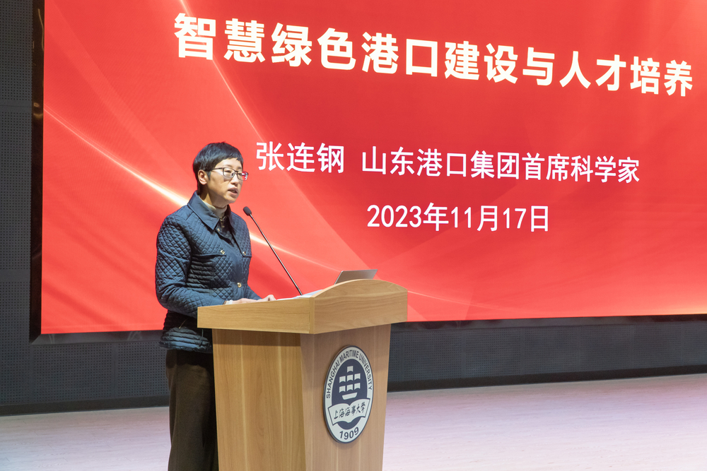 賀莉副書記主持