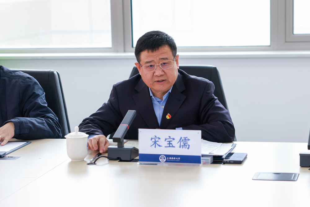 宋寶儒書記講話