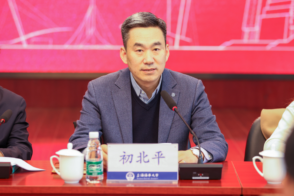 初北平校長(zhǎng)主持會(huì)議