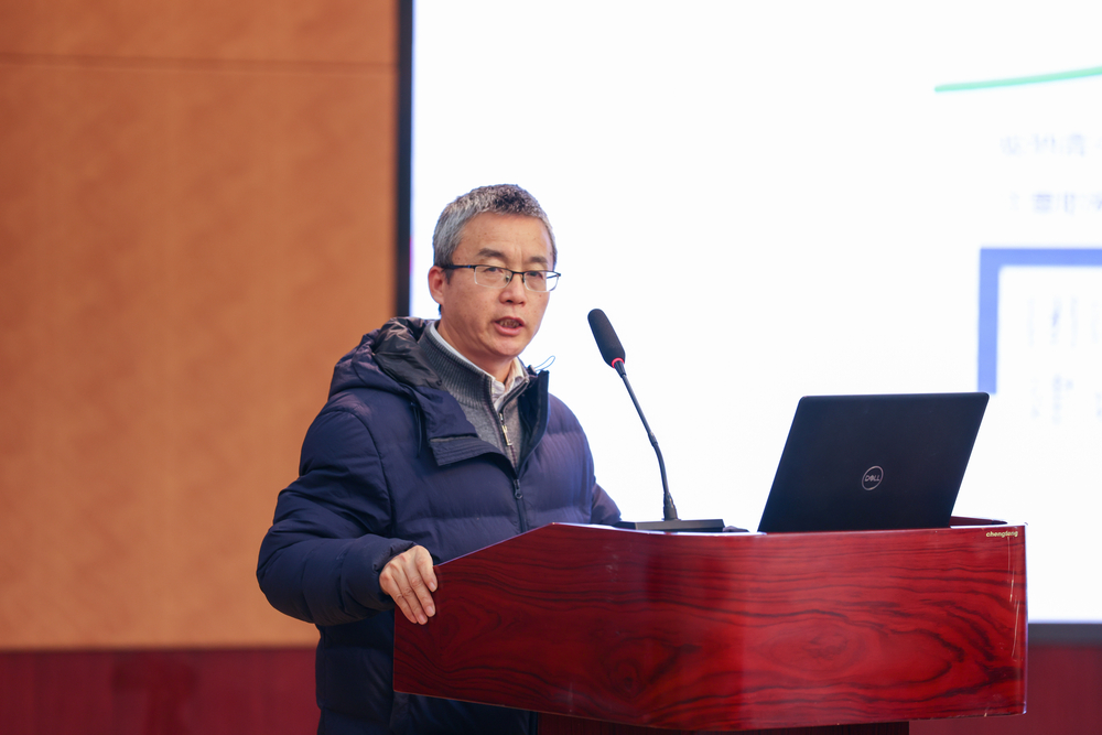 汪傳旭教授作交流發(fā)言