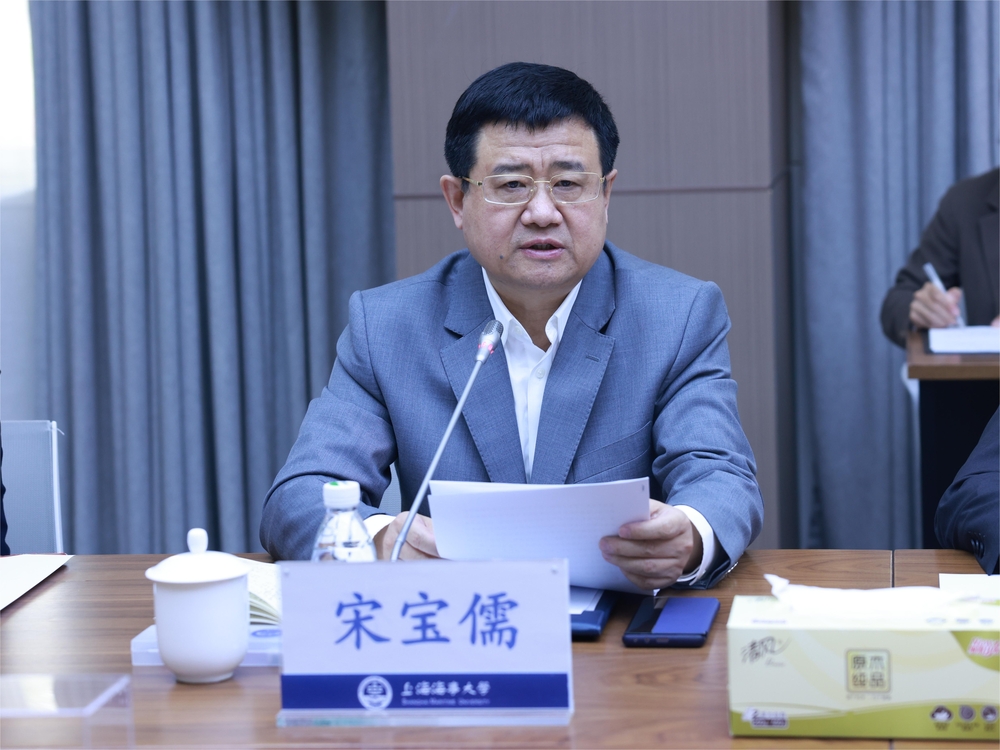宋寶儒對(duì)全校開展黨紀(jì)學(xué)習(xí)教育進(jìn)行工作部署