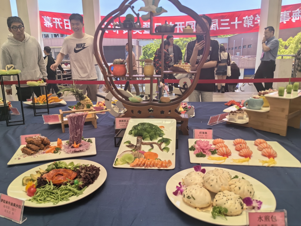 校園美食節