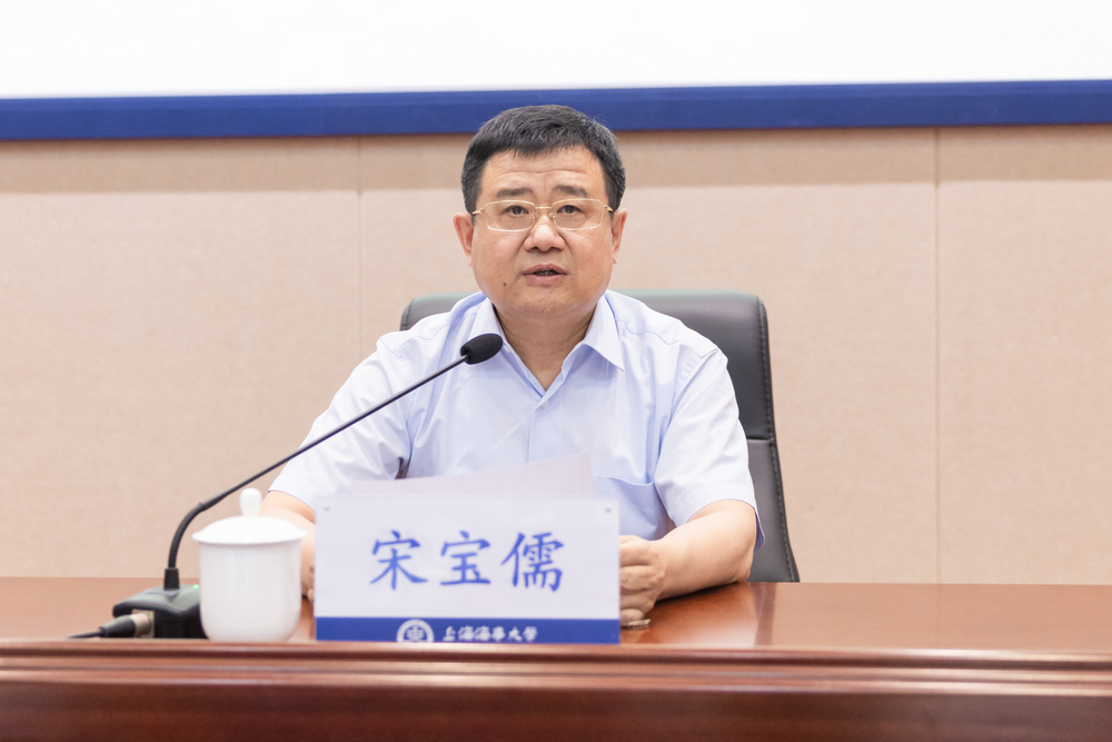 宋寶儒書記主持