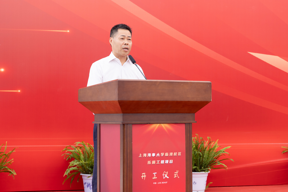 蘇振華致辭
