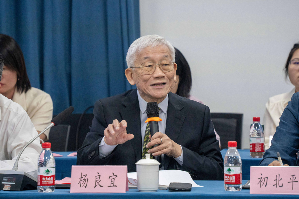國際著名商事仲裁專家楊良宜作主題發言