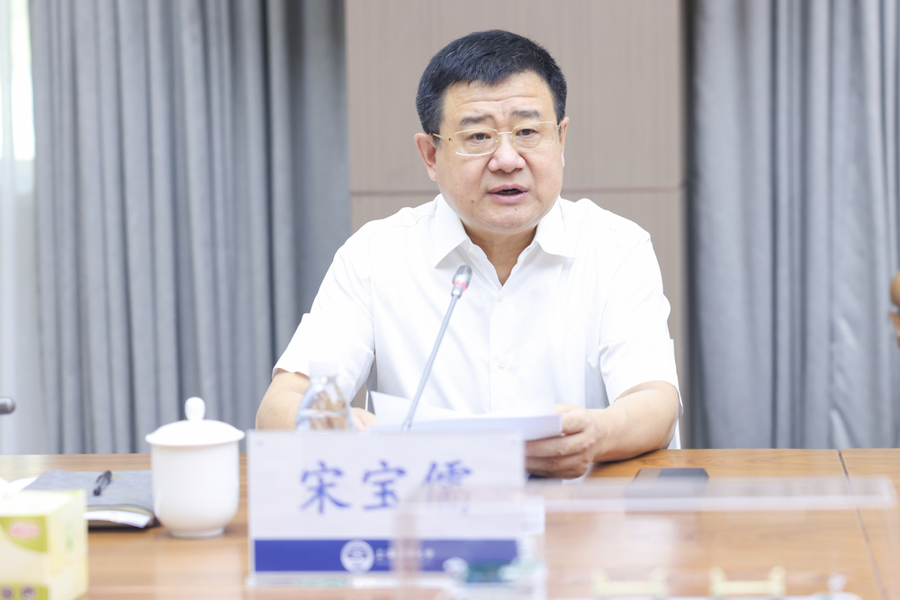 宋寶儒書記講話