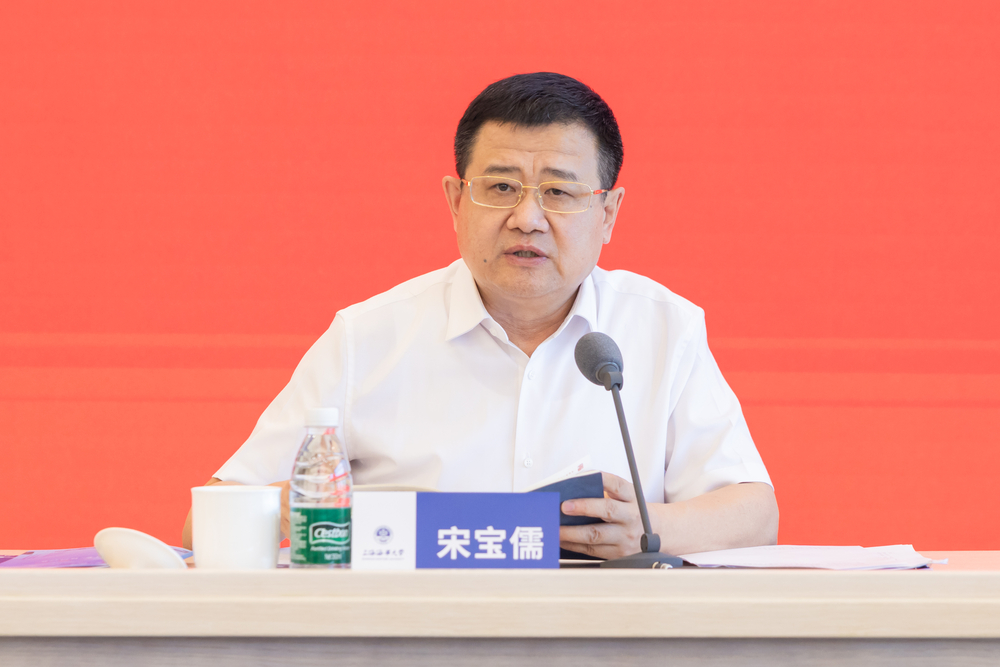 宋寶儒書記講話