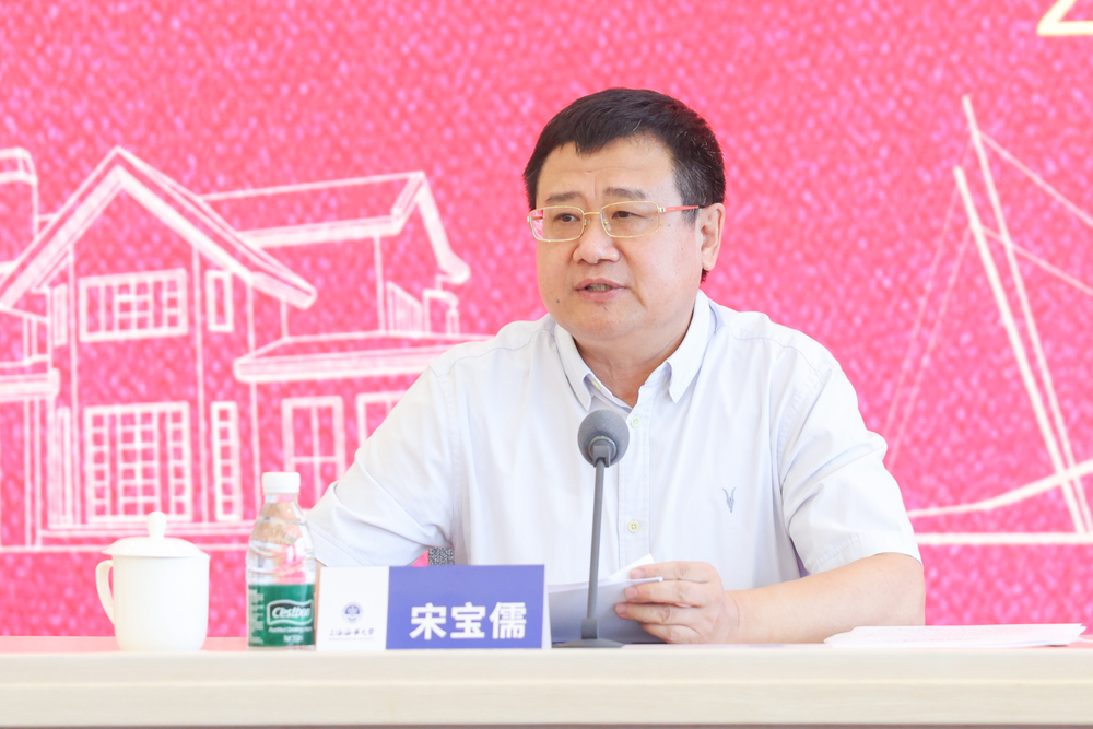 宋寶儒作宣講報告并作宣講動員