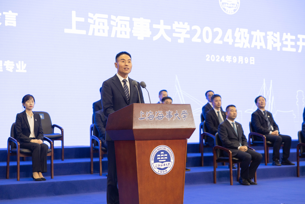 優秀校友代表、洲際船務集團控股有限公司董事會主席郭金魁發言